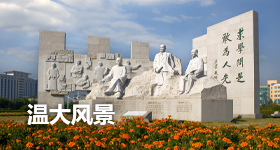 新葡京博彩官网